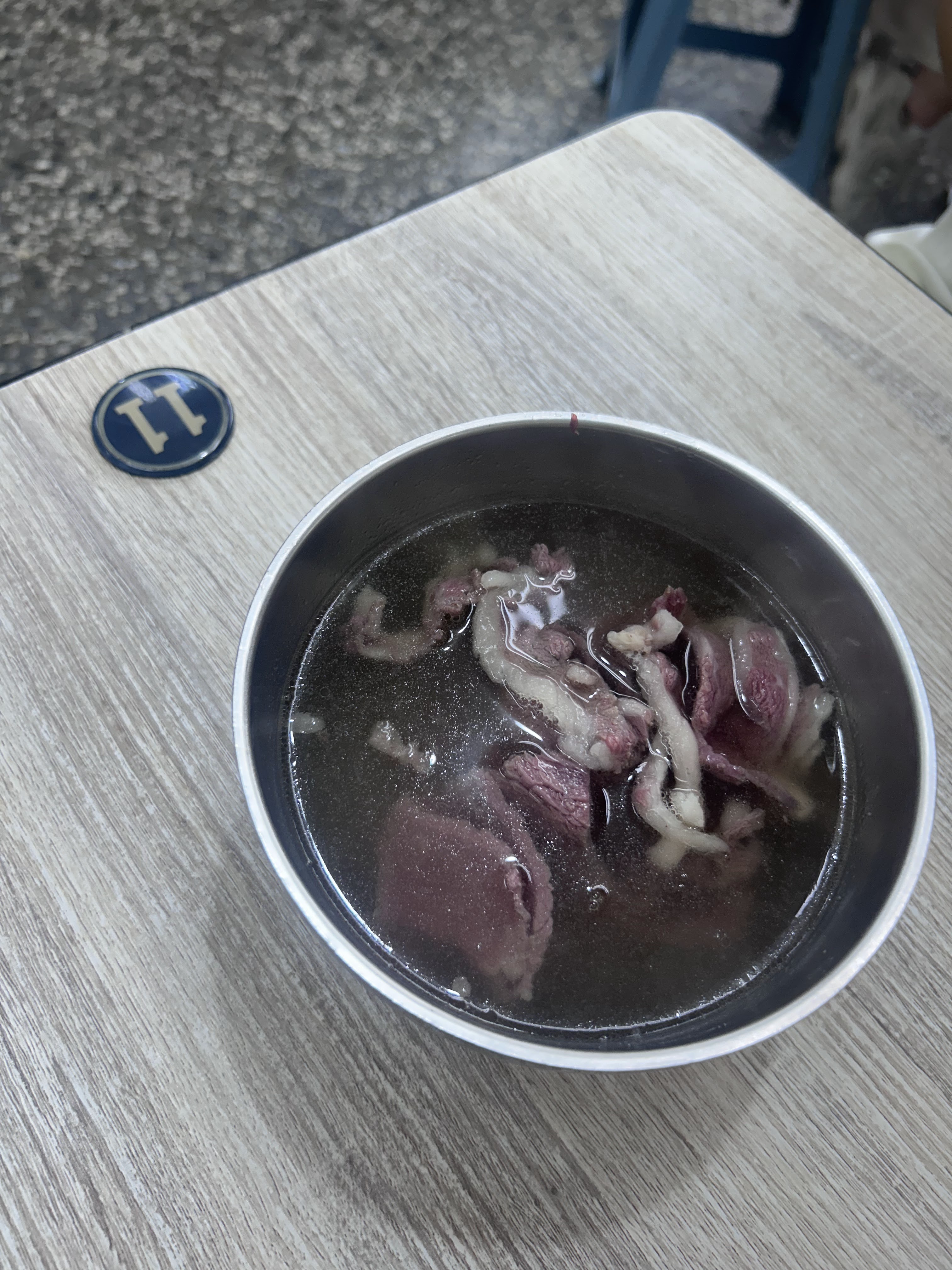 阿財牛肉湯